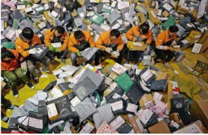 快遞垃圾 快遞垃圾