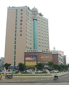 珠海南灣華夏國際商務酒店 珠海南灣華夏國際商務酒店