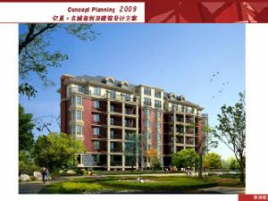 億巢名城 億巢名城