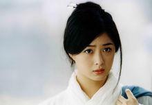 《仙劍奇俠傳》女苑/姜婉兒