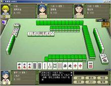 QQ遊戲《廣東麻將》