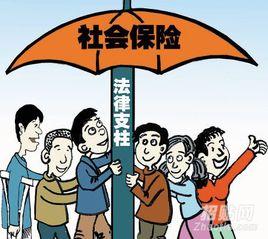 職業代辦 職業代辦