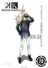 k[GoHands製作的原創動畫]