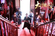 《大宋緋聞錄》劇照