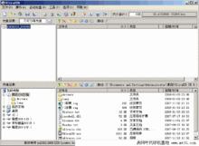UltraISO PE 8.6.7 多國語言版