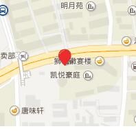 星海遠航大廈 星海遠航大廈