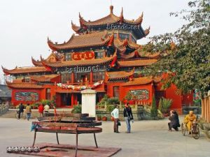 成都市昭覺寺 成都市昭覺寺