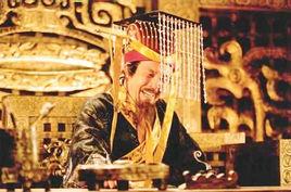 趙惠文王 趙惠文王