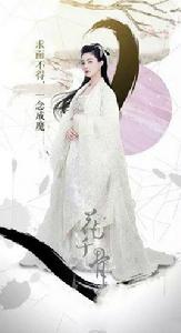 紫薰淺夏 紫薰淺夏