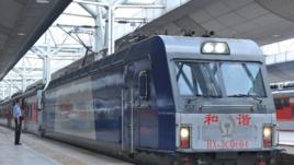 Y681次列車 Y681次列車