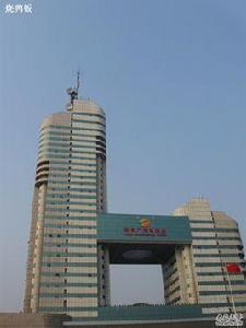 湖南廣播電視中心 湖南廣播電視中心