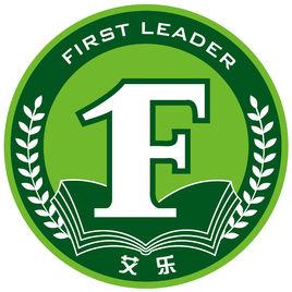 艾樂幼稚園 艾樂幼稚園