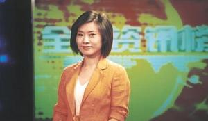 （圖）《全球資訊榜》