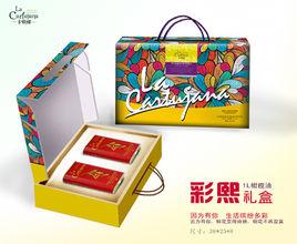 卡雅娜橄欖油 卡雅娜橄欖油