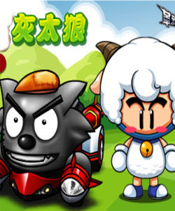 灰太狼Z7 灰太狼Z7