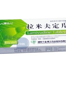 拉米夫定片 拉米夫定片