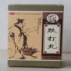 跌打丸大蜜丸 跌打丸大蜜丸