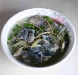魚皮湯 魚皮湯