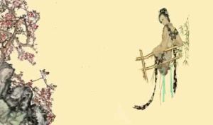 殿前歡·梅花 殿前歡·梅花