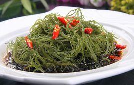 酸辣海藻 酸辣海藻