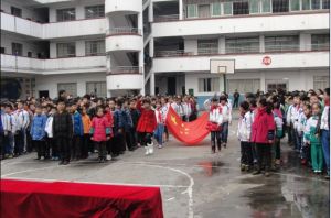 景德鎮市第一國小 景德鎮市第一國小