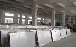 7A04鋁合金 7A04鋁合金