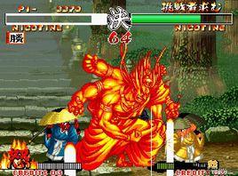 真侍魂:霸王丸地獄變 真侍魂:霸王丸地獄變