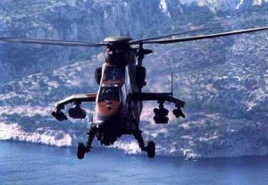 “霍特”反坦克武器系統 “霍特”反坦克武器系統