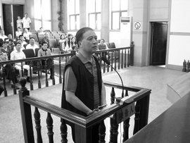 間接故意殺人罪 間接故意殺人罪