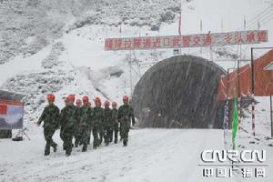 嘎隆拉隧道 嘎隆拉隧道