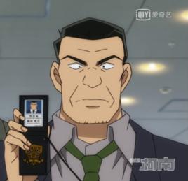 龜田寬吉 龜田寬吉