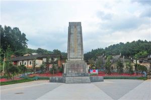 高虎腦紅軍烈士紀念碑