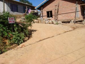 南德自然村 南德自然村