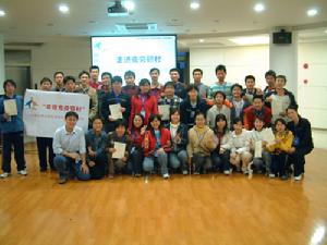 （圖）GE克勞頓管理學院