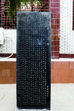 李鐵城[河南省文史館館員]