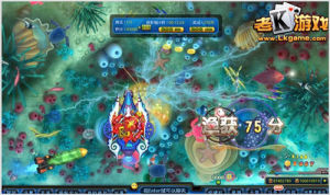 深海狩獵 深海狩獵