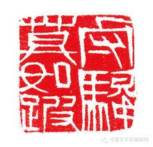 謝欽銘作品欣賞