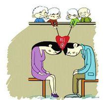 每逢佳節被逼婚[社會現象]