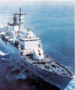 狼級護衛艦 狼級護衛艦