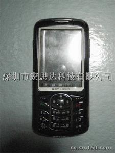 GSM手機