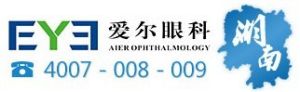 湖南愛爾眼科網 湖南愛爾眼科網