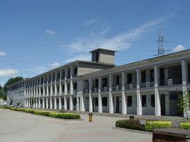 遷西縣第三中學 遷西縣第三中學