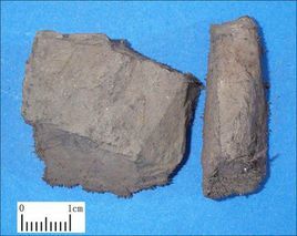 天然磁石 天然磁石