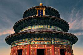 北京天壇[北京—明清天壇公園]