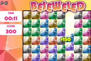 鑽石小迷陣 鑽石小迷陣