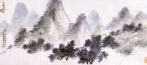 清虛谷雲山塔影圖 清虛谷雲山塔影圖