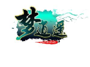 夢逍遙logo