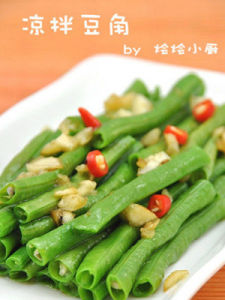 香油豆角 香油豆角