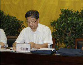 劉建勛[山東省書法家協會會員]