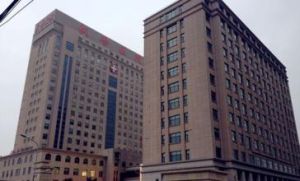 濟南武警總隊醫院